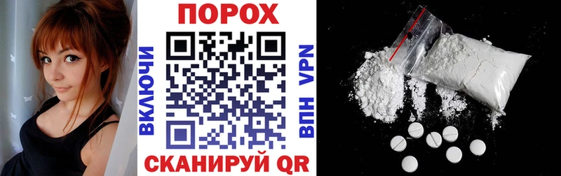 Амфетамин 98%  даркнет сайт  Усолье 