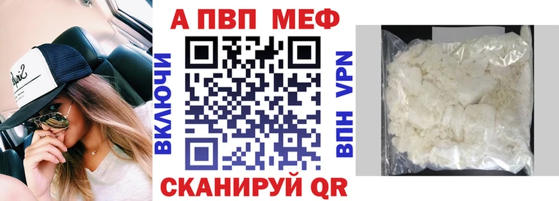 цена наркотик  ОМГ ОМГ ТОР  darknet Telegram  Усолье  Alfa_PVP СК 