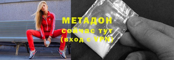 бошки Баксан