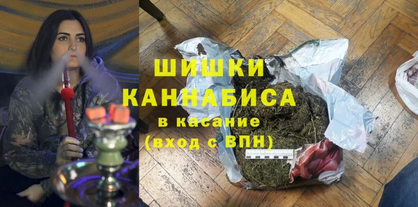 мефедрон Балабаново