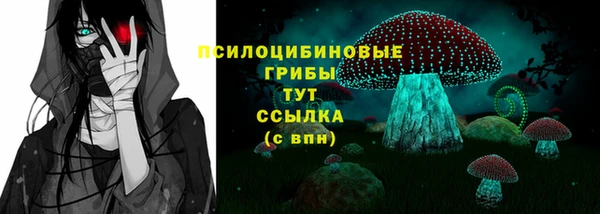 мефедрон Балабаново