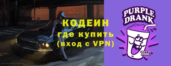 mix Балахна