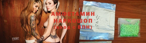 mix Балахна