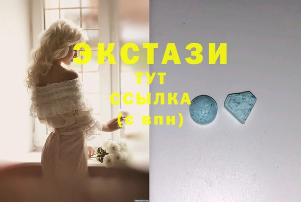 mix Балахна