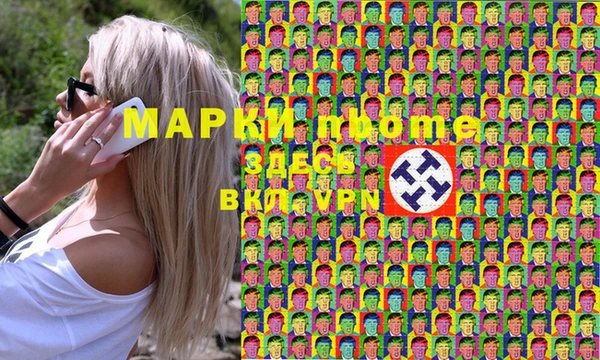 бошки Баксан