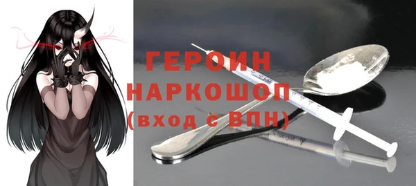 mix Балахна