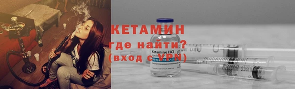 бошки Баксан