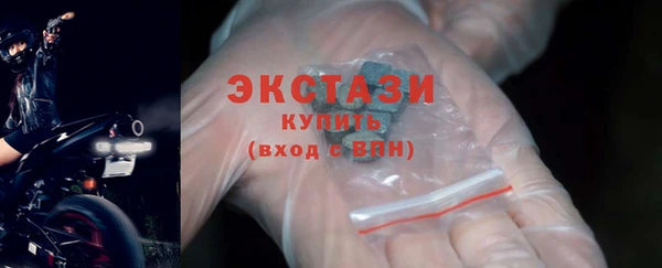 mix Балахна