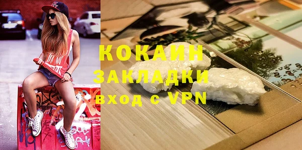 mix Балахна