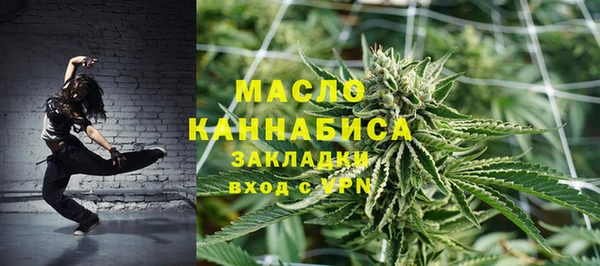 mix Балахна