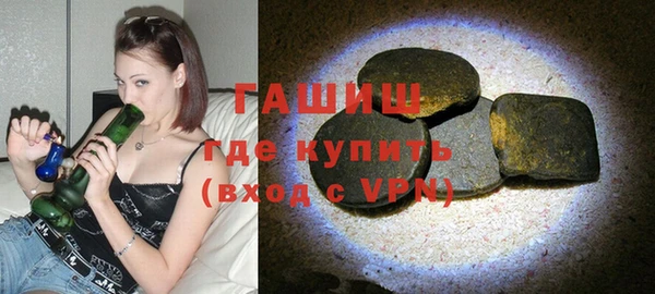 бошки Баксан
