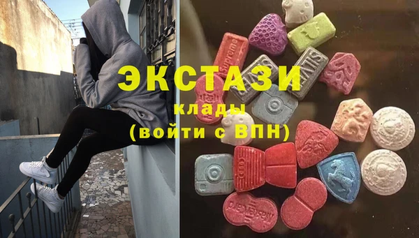 mix Балахна