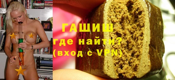 mix Балахна