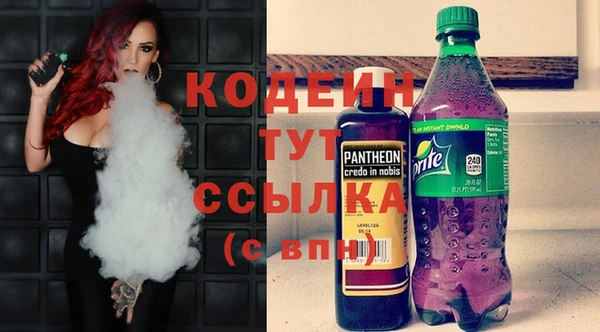 mix Балахна