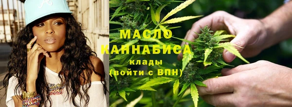 бошки Баксан