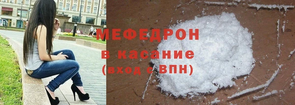 бошки Баксан