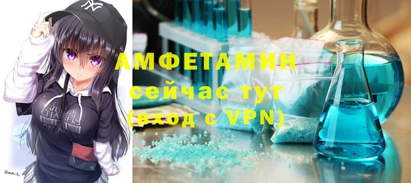 mix Балахна