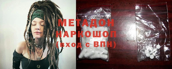 mix Балахна