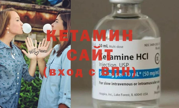 бошки Баксан