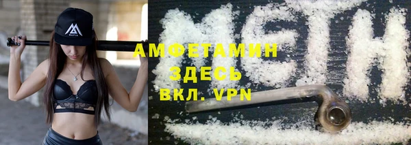 mix Балахна