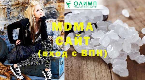 мефедрон Балабаново