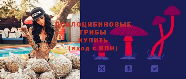 мефедрон Балабаново