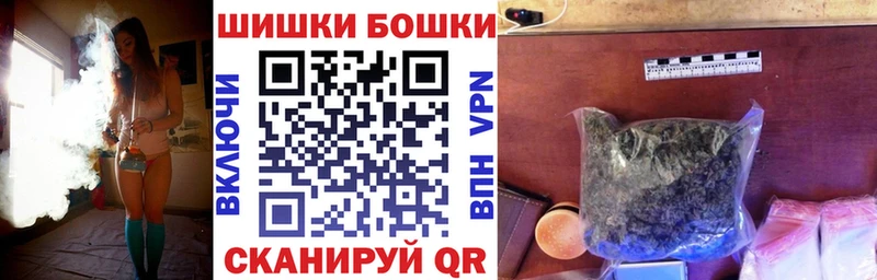 как найти закладки  Усолье  Канабис OG Kush 